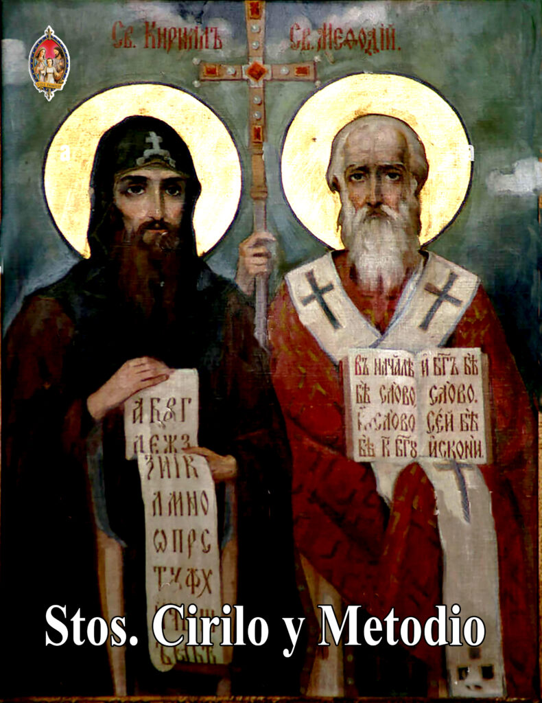 Santos Cirilo y Metodio (s. IX)
